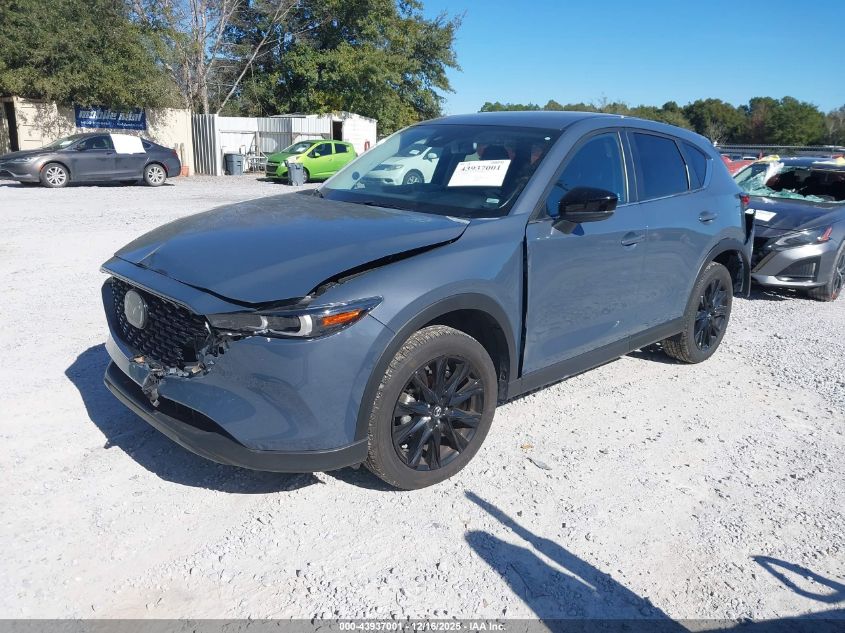 2025 Mazda Cx-5 2.5 S Carbon Edition VIN: JM3KFBCM7S0557872 Lot: 43937001