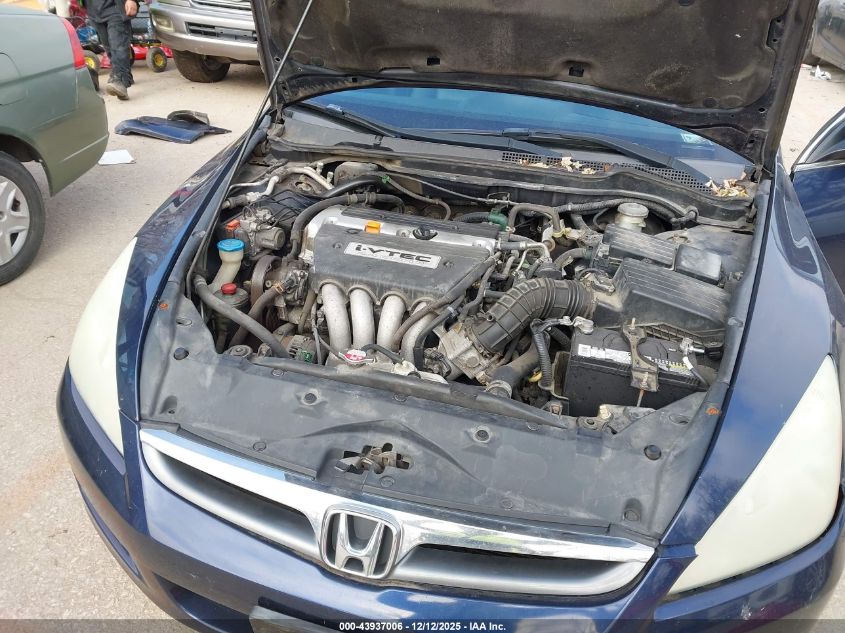2007 Honda Accord 2.4 Ex VIN: 1HGCM56827A220869 Lot: 43937006