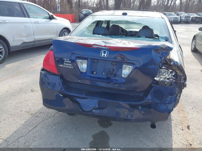 2007 Honda Accord 2.4 Ex VIN: 1HGCM56827A220869 Lot: 43937006