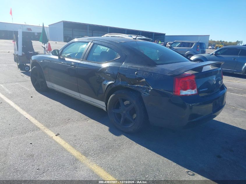 2008 Dodge Charger Sxt