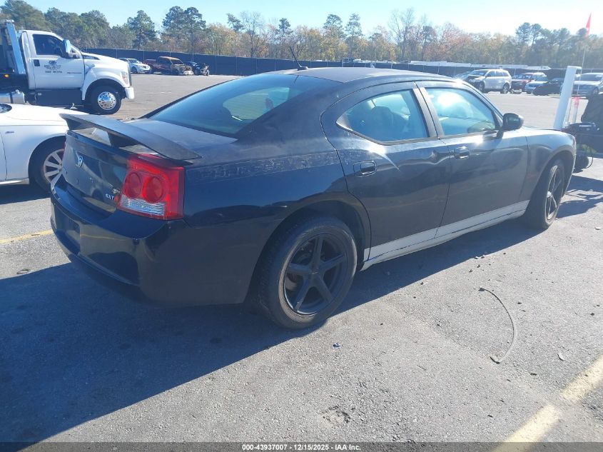2008 Dodge Charger Sxt