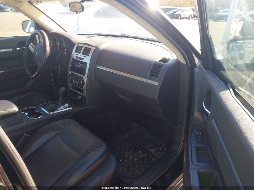 2008 Dodge Charger Sxt