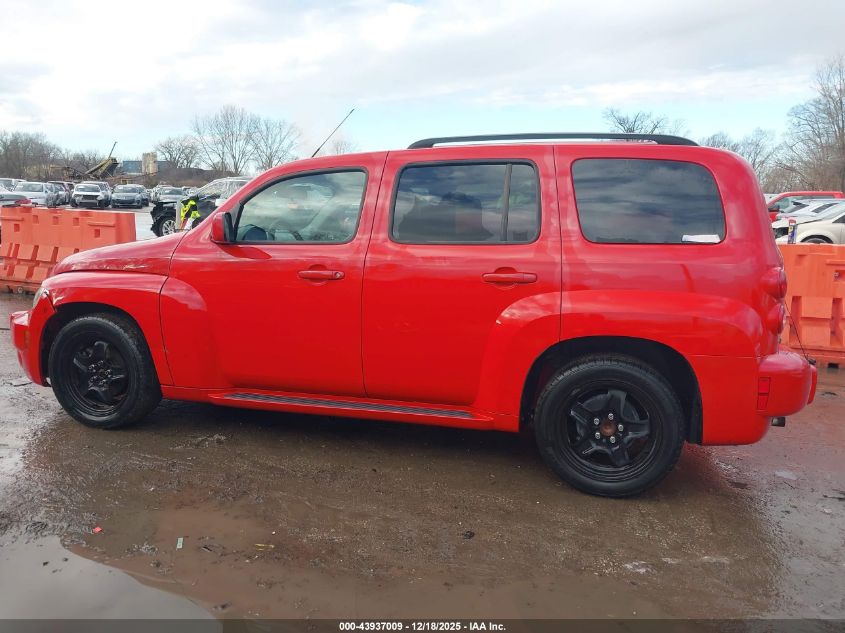 2011 Chevrolet Hhr Lt VIN: 3GNBABFWXBS605255 Lot: 43937009