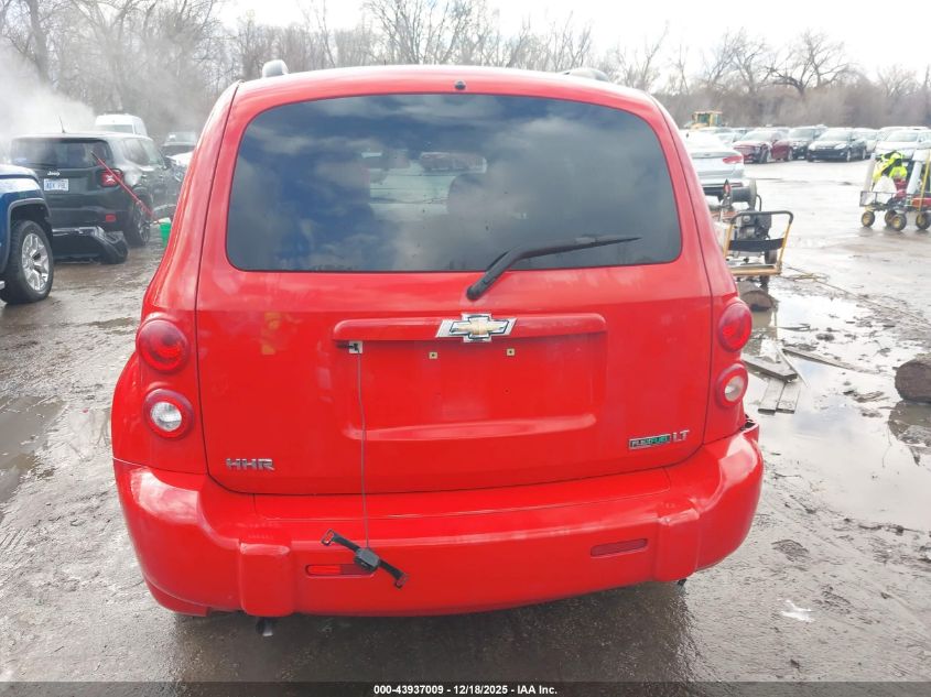 2011 Chevrolet Hhr Lt VIN: 3GNBABFWXBS605255 Lot: 43937009