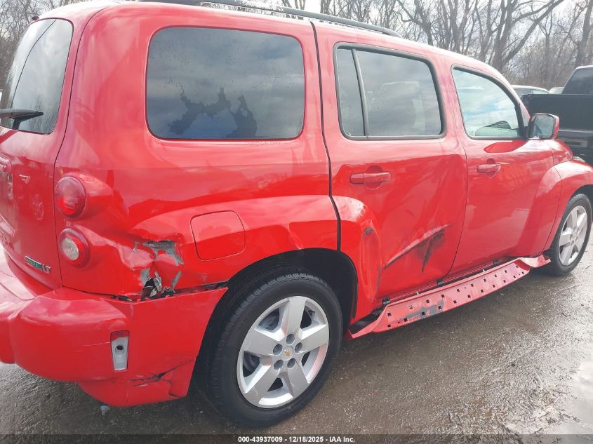 2011 Chevrolet Hhr Lt VIN: 3GNBABFWXBS605255 Lot: 43937009