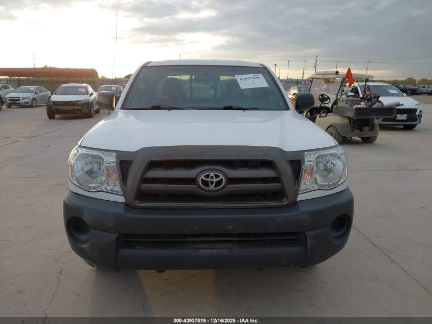 2009 Toyota Tacoma VIN: 5TETX22N69Z610138 Lot: 43937019