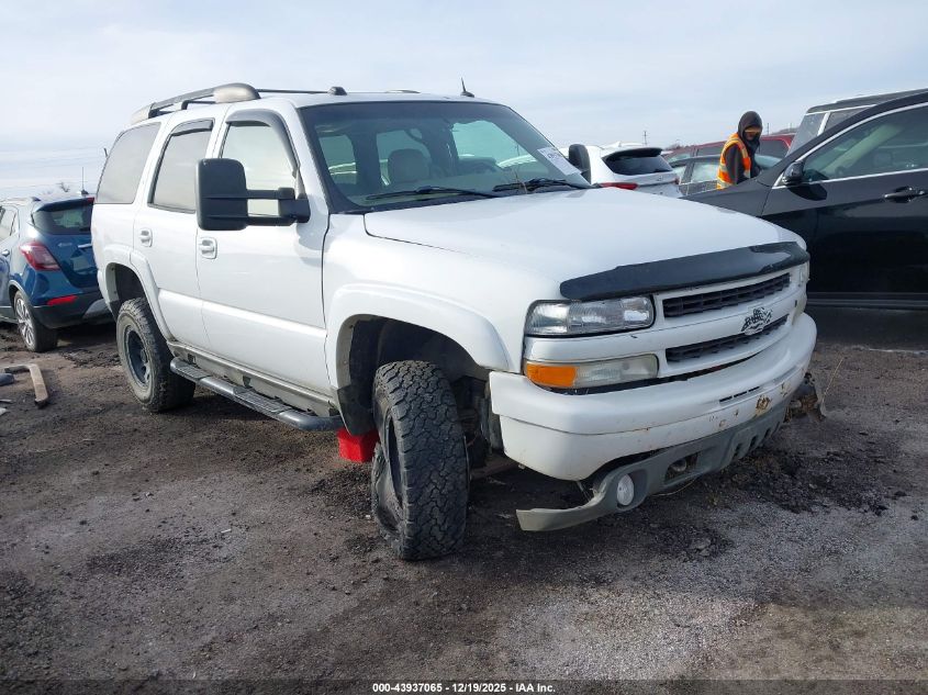 2005 Chevrolet Tahoe