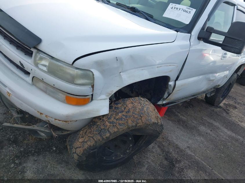 2005 Chevrolet Tahoe Z71 VIN: 1GNEK13T35R139819 Lot: 43937065