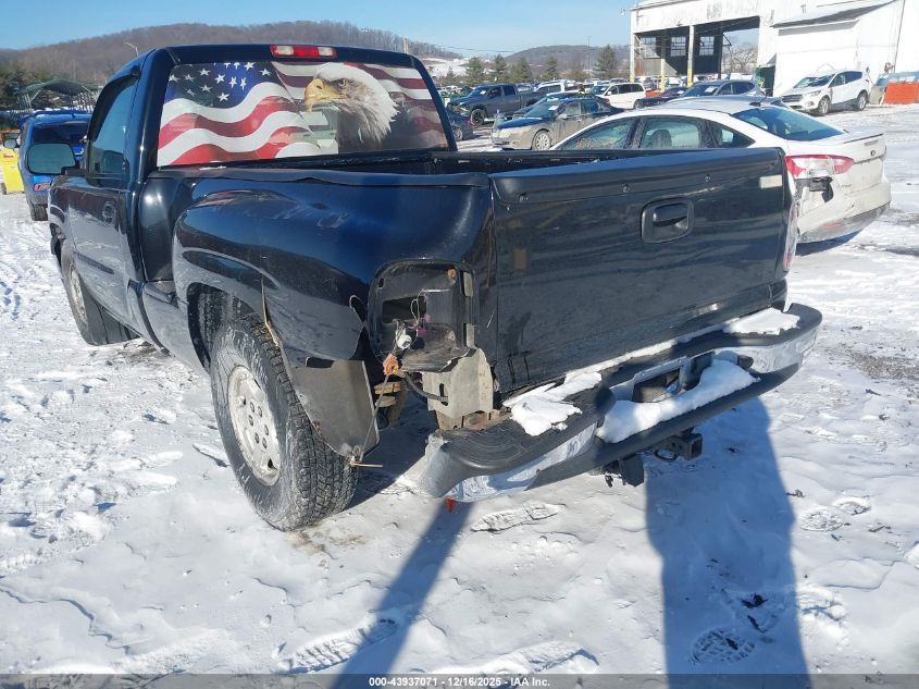 2004 Chevrolet Silverado 1500 VIN: 1GCEC14V14Z113921 Lot: 43937071