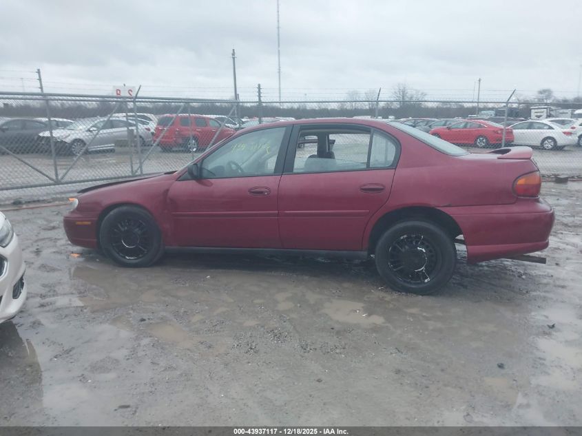 2004 Chevrolet Classic VIN: 1G1ND52F74M577284 Lot: 43937117