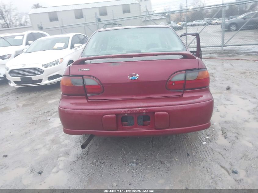 2004 Chevrolet Classic VIN: 1G1ND52F74M577284 Lot: 43937117