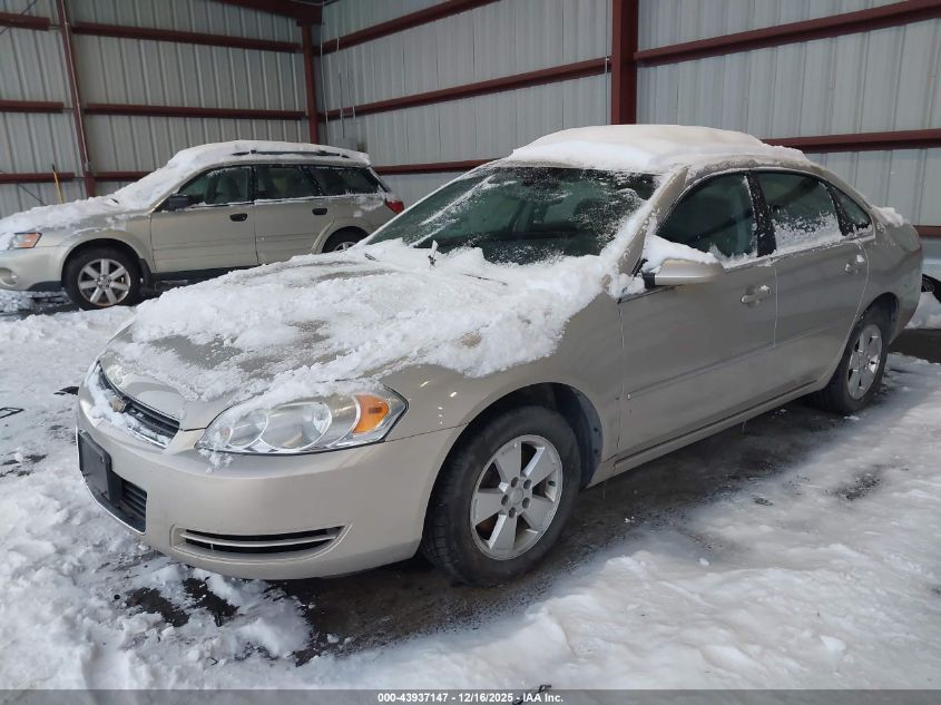 2008 Chevrolet Impala Lt VIN: 2G1WT58N389142643 Lot: 43937147