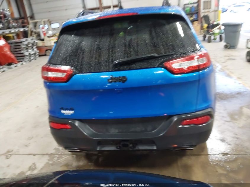 2017 Jeep Cherokee Sport VIN: 1C4PJMASXHW664284 Lot: 43937148