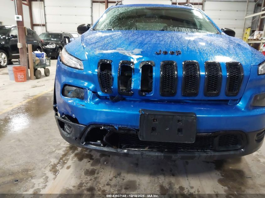 2017 Jeep Cherokee Sport VIN: 1C4PJMASXHW664284 Lot: 43937148