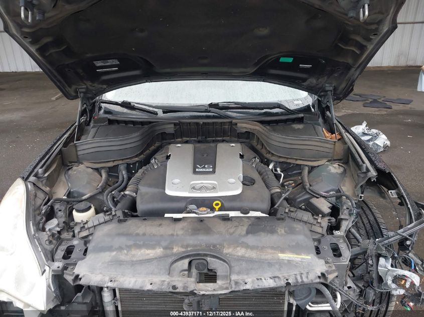 2017 Infiniti Qx50 VIN: JN1BJ0RP8HM381397 Lot: 43937171