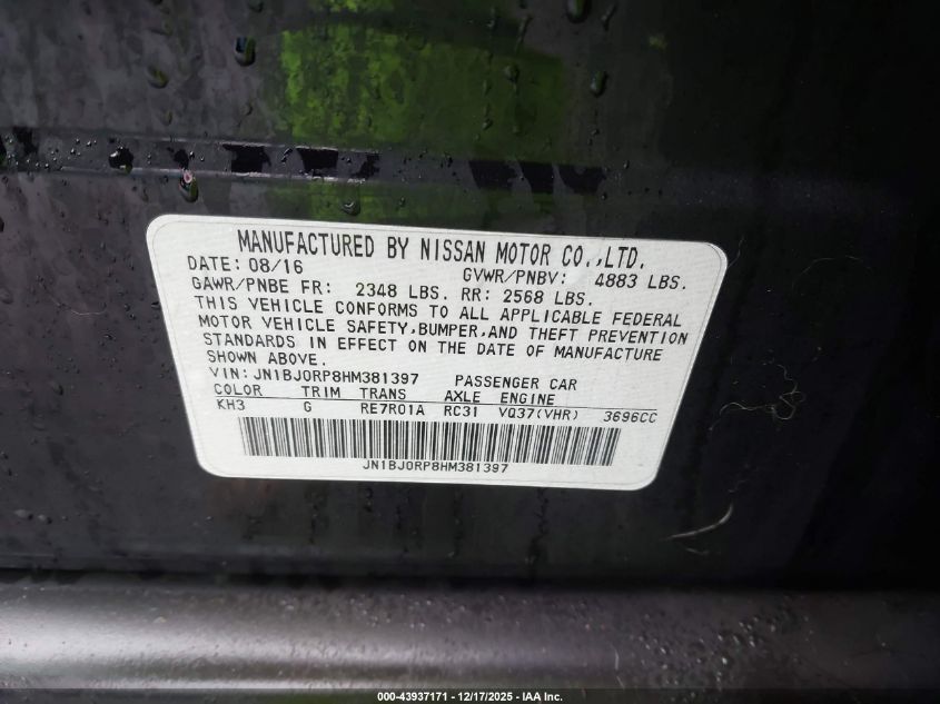 2017 Infiniti Qx50 VIN: JN1BJ0RP8HM381397 Lot: 43937171