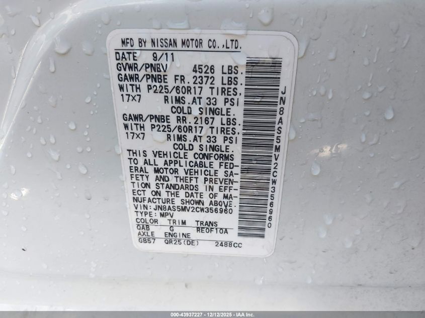 2012 Nissan Rogue Sv VIN: JN8AS5MV2CW356960 Lot: 43937227