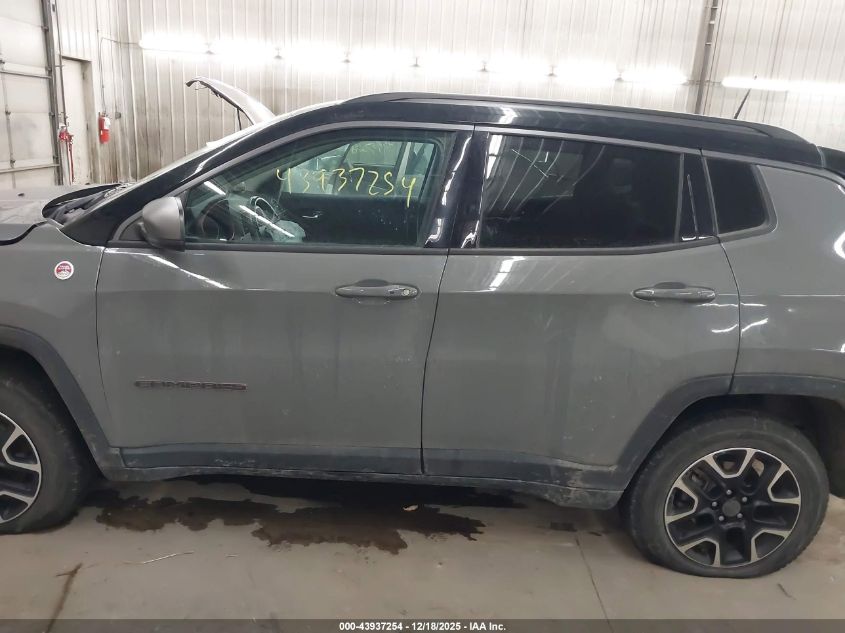 2020 Jeep Compass Trailhawk 4X4 VIN: 3C4NJDDB3LT112031 Lot: 43937254