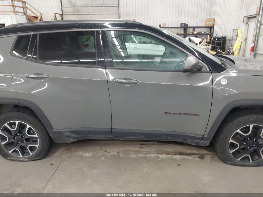 2020 Jeep Compass Trailhawk 4X4 VIN: 3C4NJDDB3LT112031 Lot: 43937254