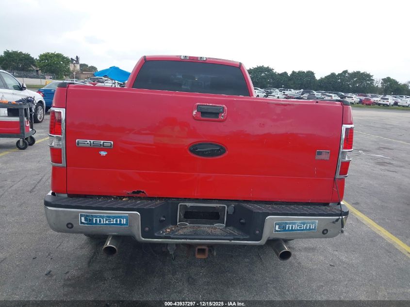 2007 Ford F-150 Xl/Xlt VIN: 1FTVX12577NA13065 Lot: 43937297