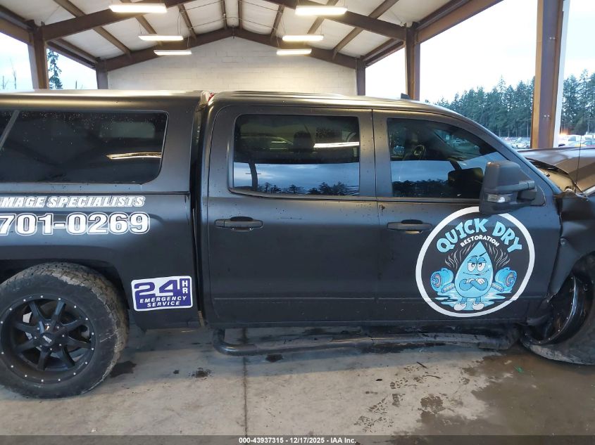 2017 Chevrolet Silverado 1500 1Lt VIN: 3GCUKREH4HG368946 Lot: 43937315