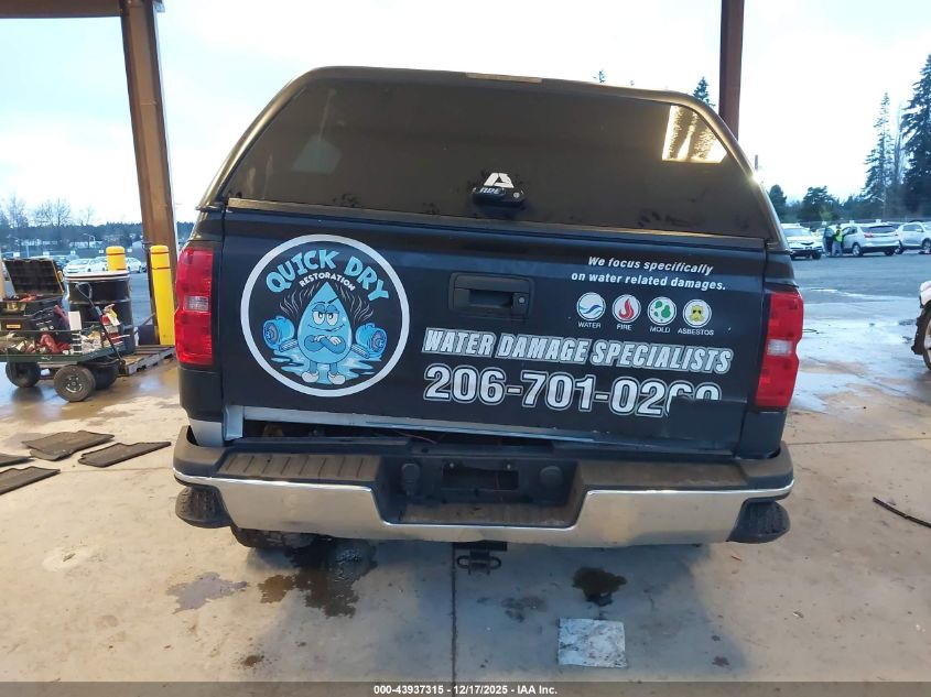 2017 Chevrolet Silverado 1500 1Lt VIN: 3GCUKREH4HG368946 Lot: 43937315