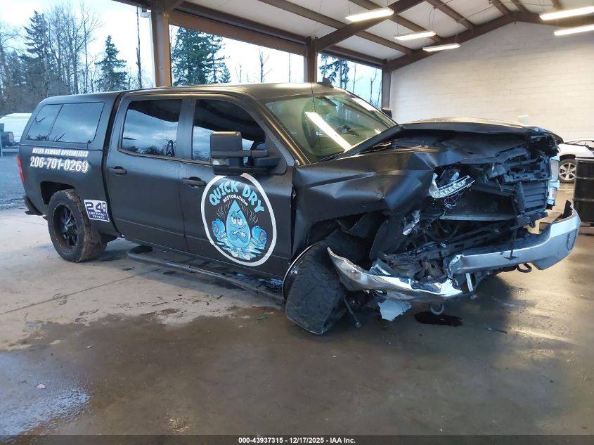 2017 Chevrolet Silverado 1500