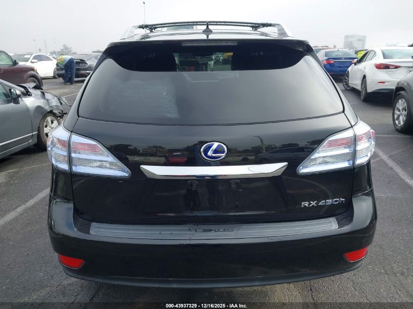2012 Lexus Rx 450H VIN: JTJBC1BA1C2045756 Lot: 43937329