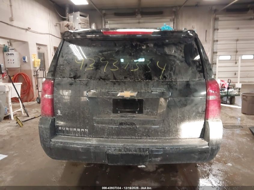 2017 Chevrolet Suburban Lt VIN: 1GNSKHKC9HR388689 Lot: 43937334