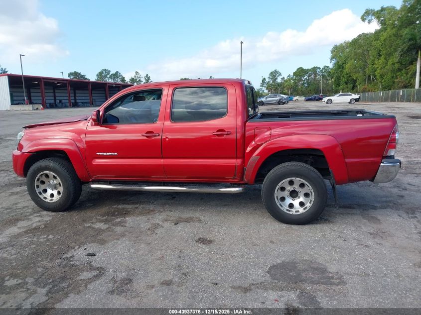 2010 Toyota Tacoma Prerunner V6 VIN: 3TMJU4GN7AM092188 Lot: 43937376