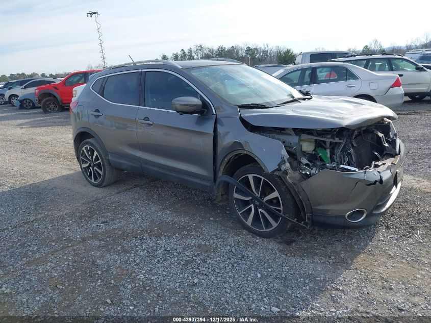 2018 Nissan Rogue Sport