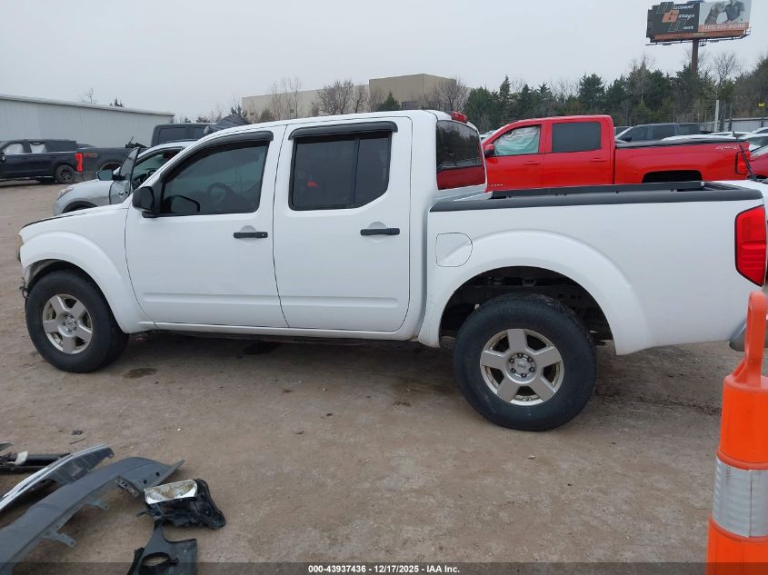 2008 Nissan Frontier Se VIN: 1N6AD07U78C413901 Lot: 43937436