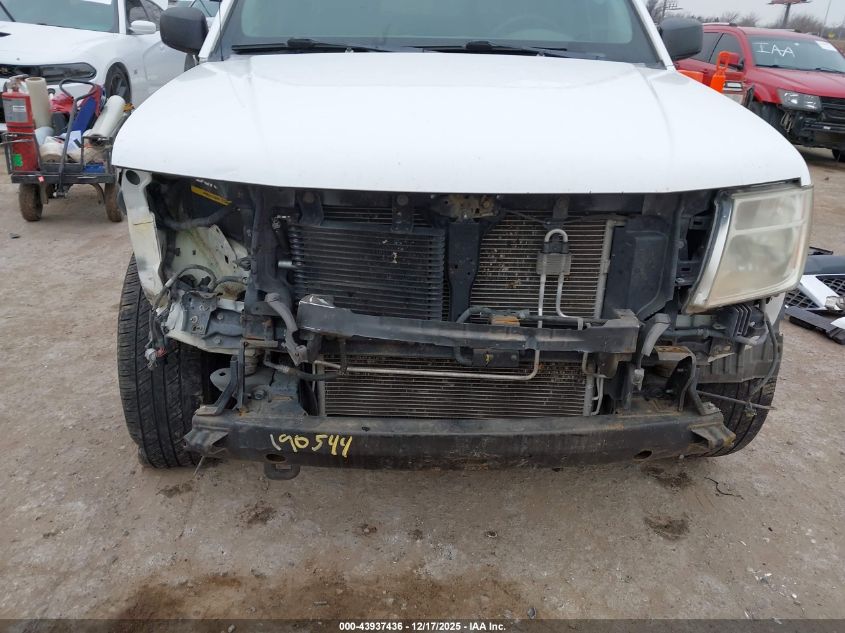 2008 Nissan Frontier Se VIN: 1N6AD07U78C413901 Lot: 43937436