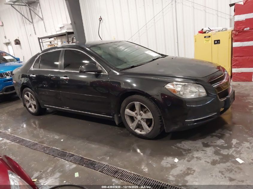 2012 Chevrolet Malibu 1Lt VIN: 1G1ZC5E0XCF249548 Lot: 43937438