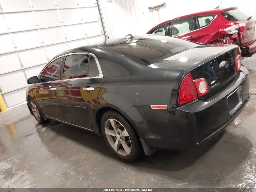 2012 Chevrolet Malibu 1Lt VIN: 1G1ZC5E0XCF249548 Lot: 43937438