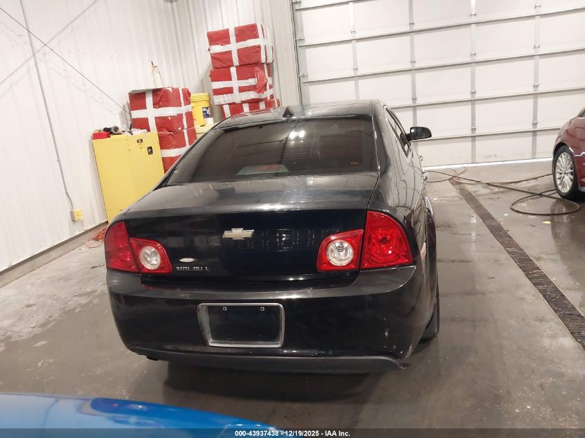 2012 Chevrolet Malibu 1Lt VIN: 1G1ZC5E0XCF249548 Lot: 43937438