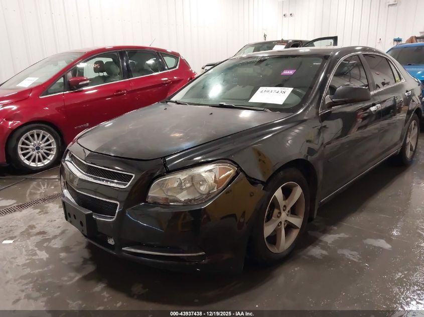 2012 Chevrolet Malibu 1Lt VIN: 1G1ZC5E0XCF249548 Lot: 43937438
