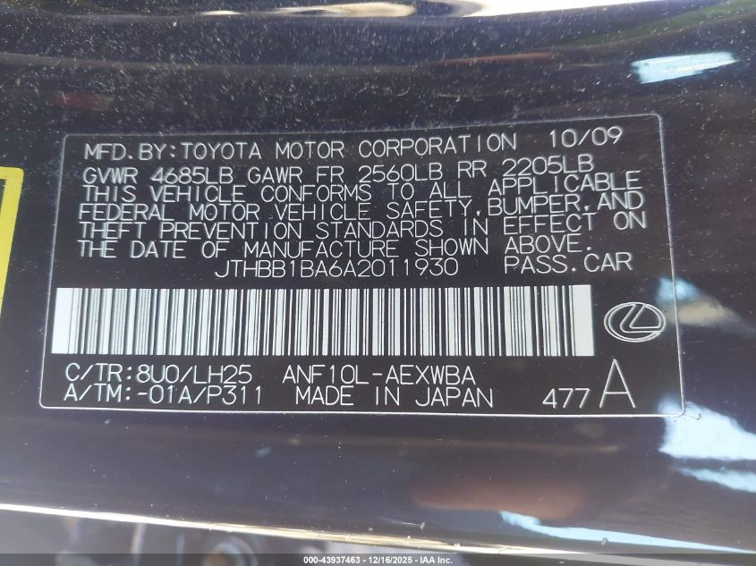 2010 Lexus Hs 250H Premium VIN: JTHBB1BA6A2011930 Lot: 43937463