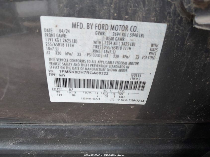 2024 Ford Explorer Xlt VIN: 1FMSK8DH7RGA88322 Lot: 43937540