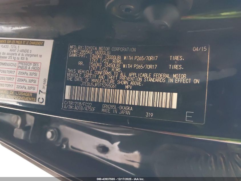 2015 Toyota 4Runner Trail VIN: JTEBU5JR1F5255061 Lot: 43937585