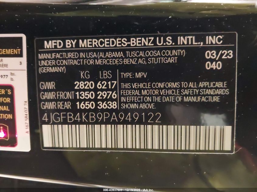 2023 Mercedes-Benz Gle 350 4Matic VIN: 4JGFB4KB9PA949122 Lot: 43937609