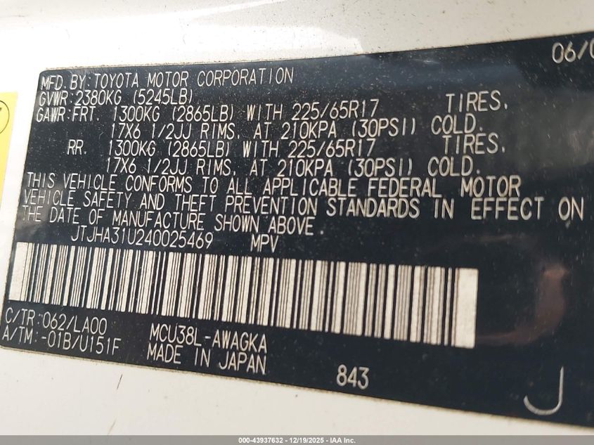 2004 Lexus Rx 330 VIN: JTJHA31U240025469 Lot: 43937632