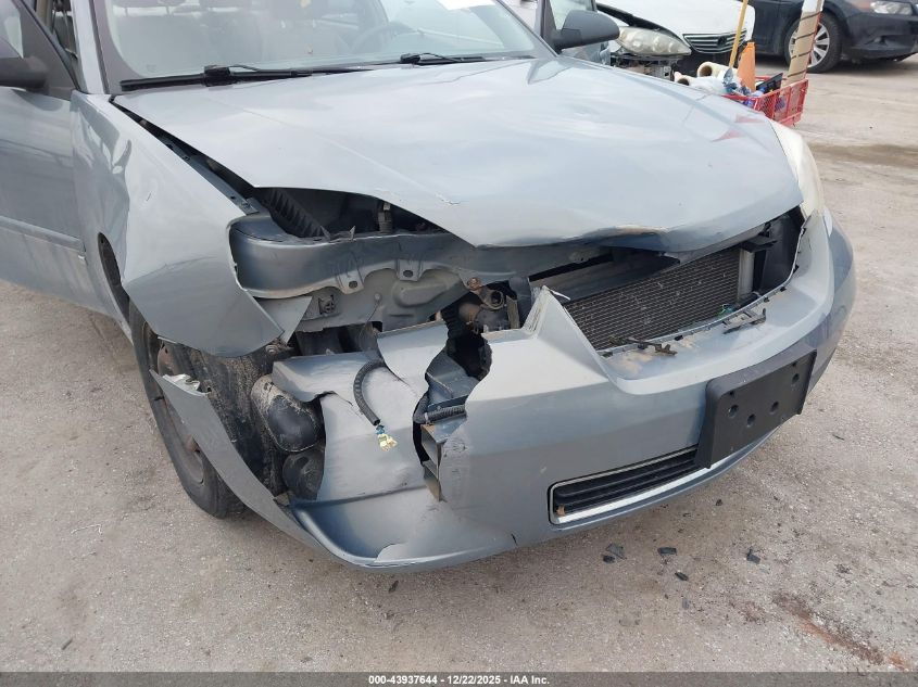 2007 Chevrolet Malibu Ls VIN: 1G1ZS58F57F192961 Lot: 43937644