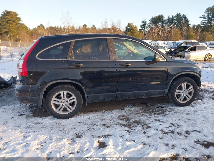 2011 Honda Cr-V Ex VIN: 5J6RE4H58BL045053 Lot: 43937661