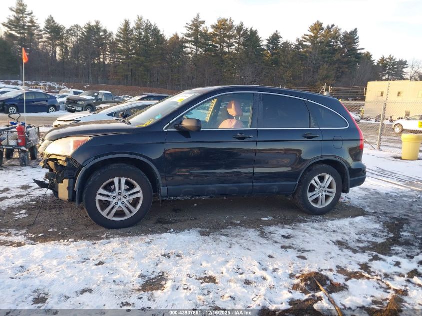 2011 Honda Cr-V Ex VIN: 5J6RE4H58BL045053 Lot: 43937661