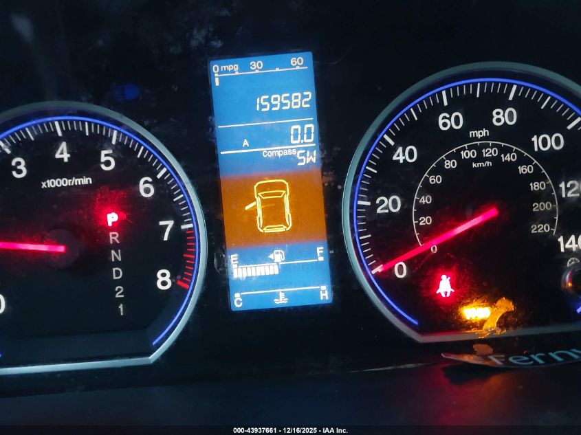 2011 Honda Cr-V Ex VIN: 5J6RE4H58BL045053 Lot: 43937661