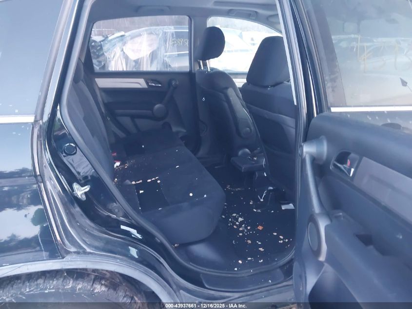 2011 Honda Cr-V Ex VIN: 5J6RE4H58BL045053 Lot: 43937661