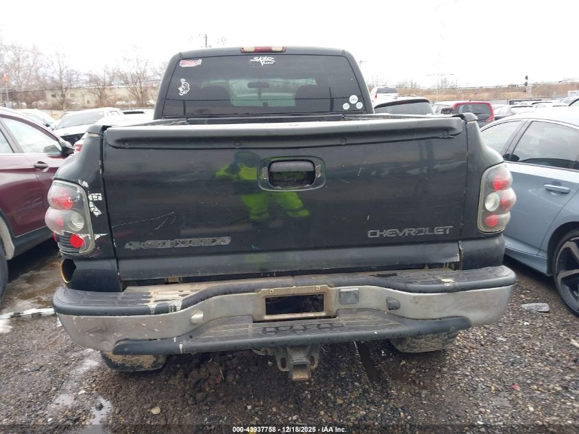 2001 Chevrolet Silverado 1500 Ls VIN: 2GCEK19V611320823 Lot: 43937758