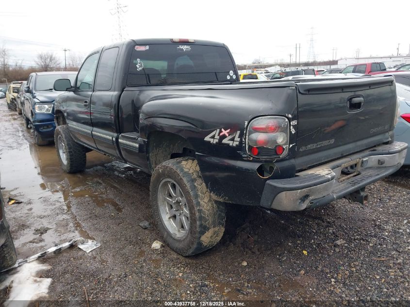 2001 Chevrolet Silverado 1500 Ls VIN: 2GCEK19V611320823 Lot: 43937758