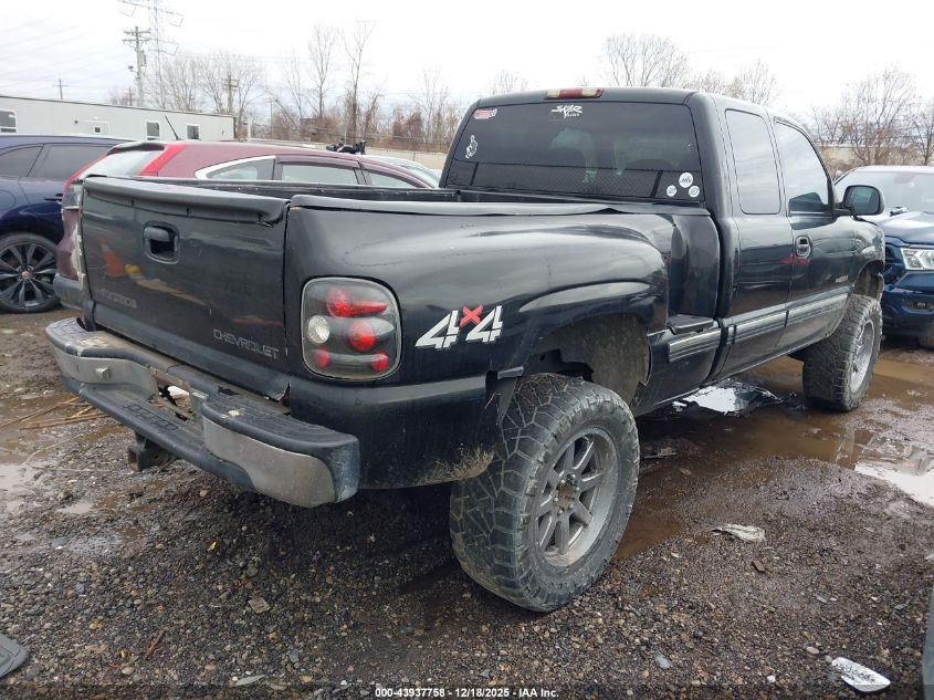2001 Chevrolet Silverado 1500 Ls VIN: 2GCEK19V611320823 Lot: 43937758
